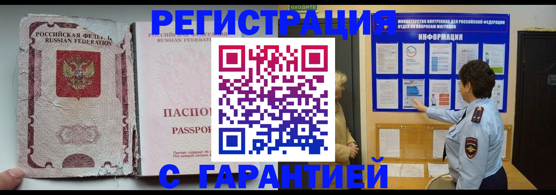 помощь с документами для детского сада в Чебоксарах